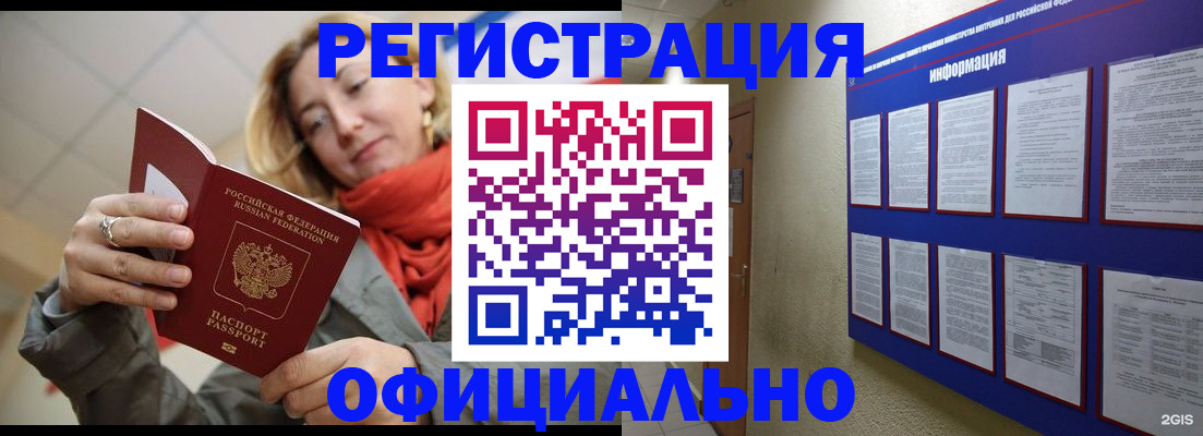 форма 3 в Новокубанске